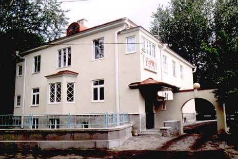 Renoveerimine