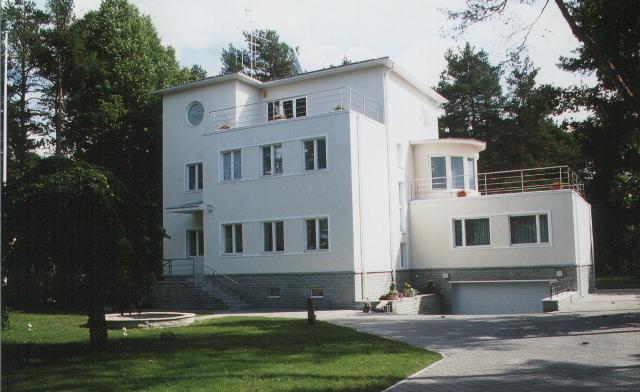Eramu